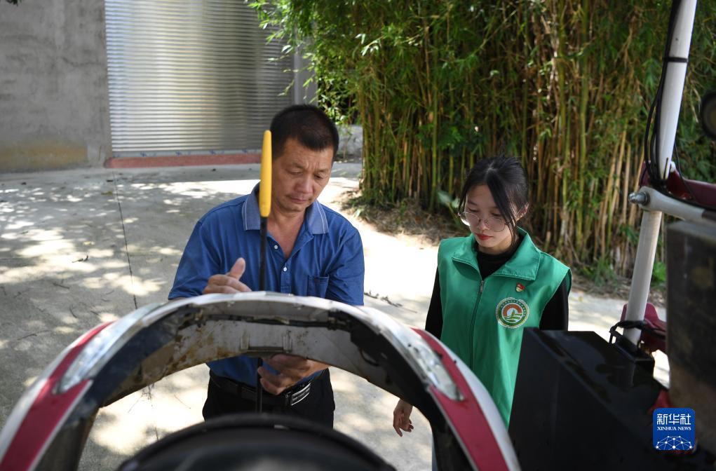 大满贯游戏机